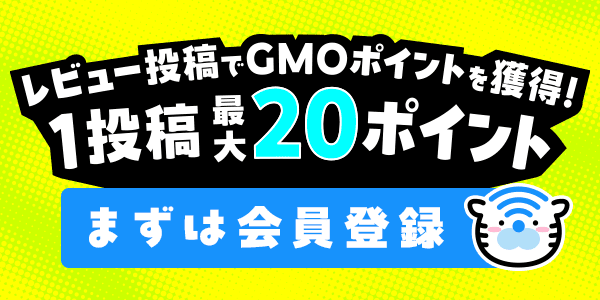 フローティングバナー