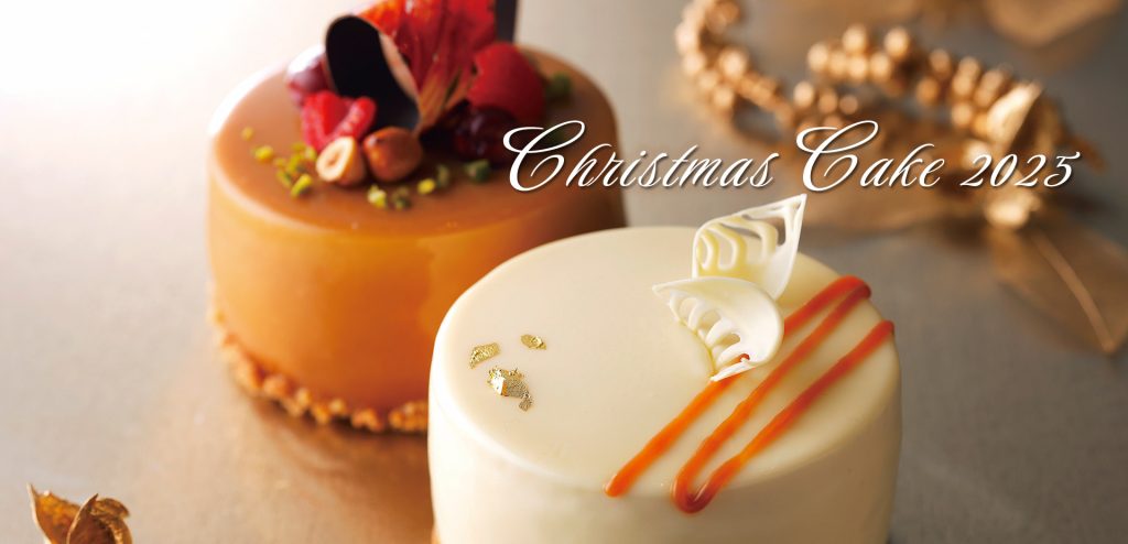 JRタワーホテル日航札幌キービジュアル