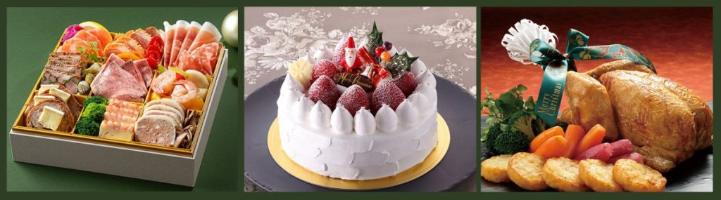 ホテルオークラ福岡クリスマスケーキ2025キービジュアル