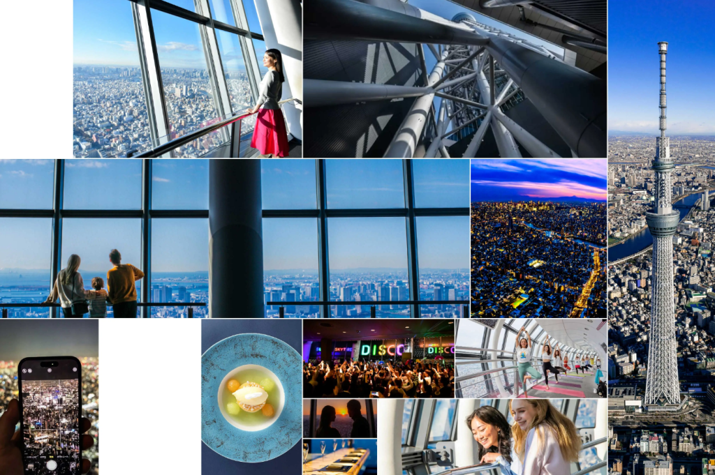 東京スカイツリーの俯瞰写真や棟内からの写真などをコラージュした画像。