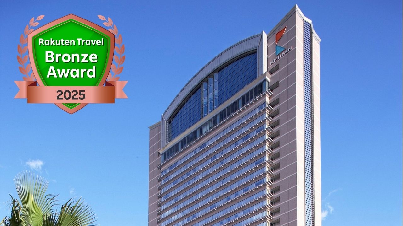 ホテル京阪 ユニバーサル・タワー