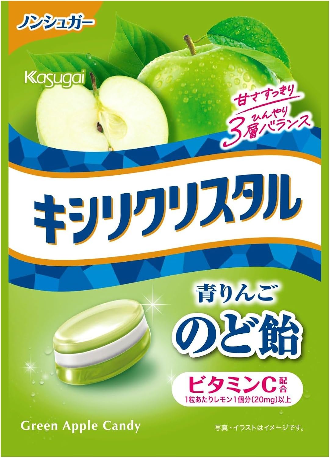 こちらの商品がおすすめ