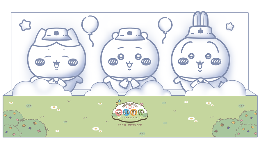 ちいかわの雪像写真