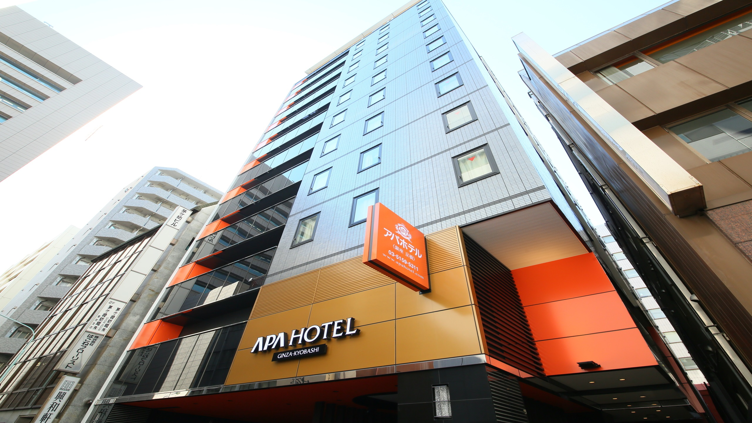 ③アパホテル〈銀座 京橋〉(東京駅八重洲南口)