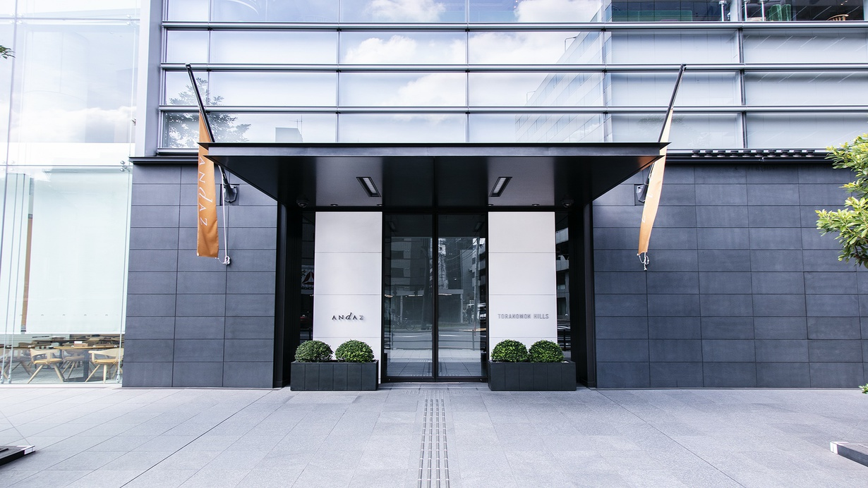 ②アンダーズ東京