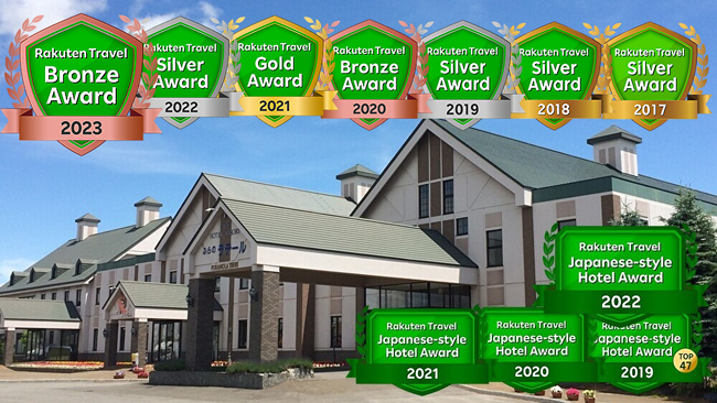  SPA&HOTELRESORT ふらのラテール