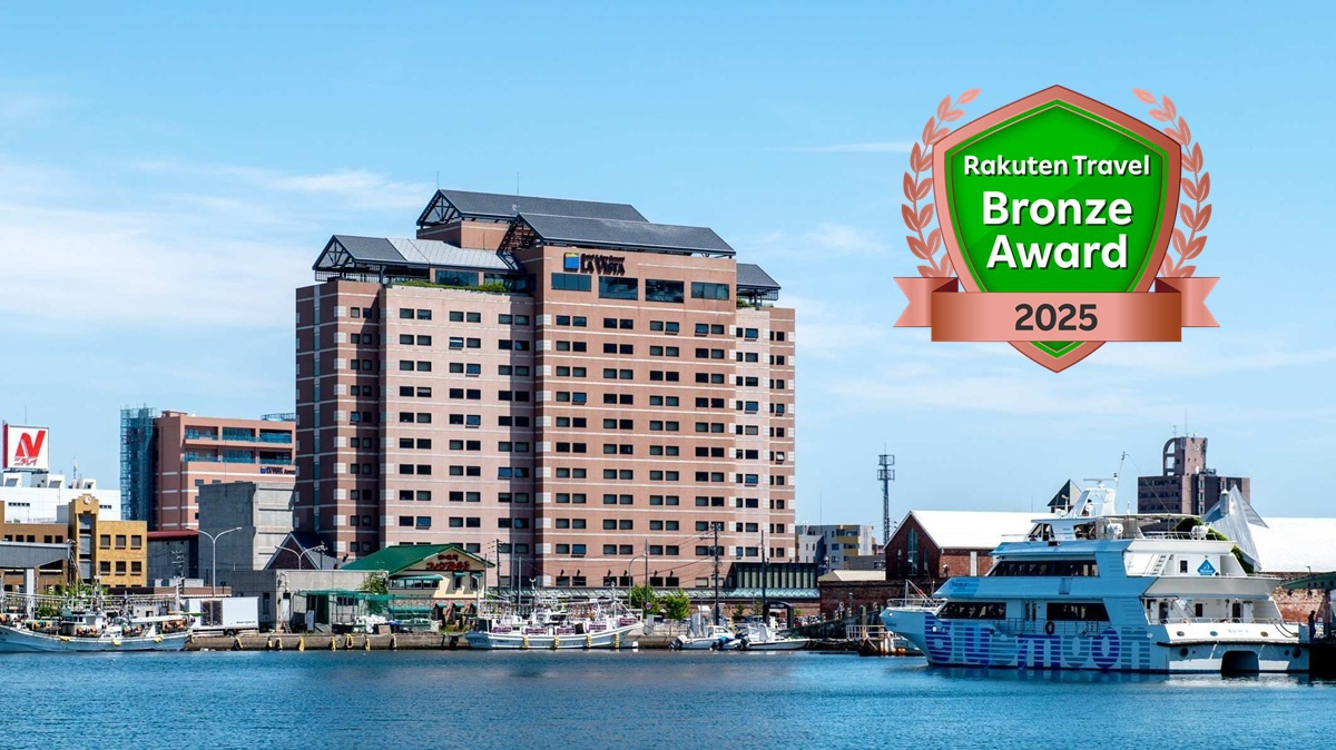 ラビスタ函館ベイ(共立リゾート)