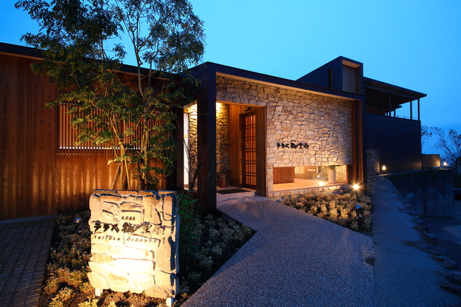 別府温泉 テラス 御堂原