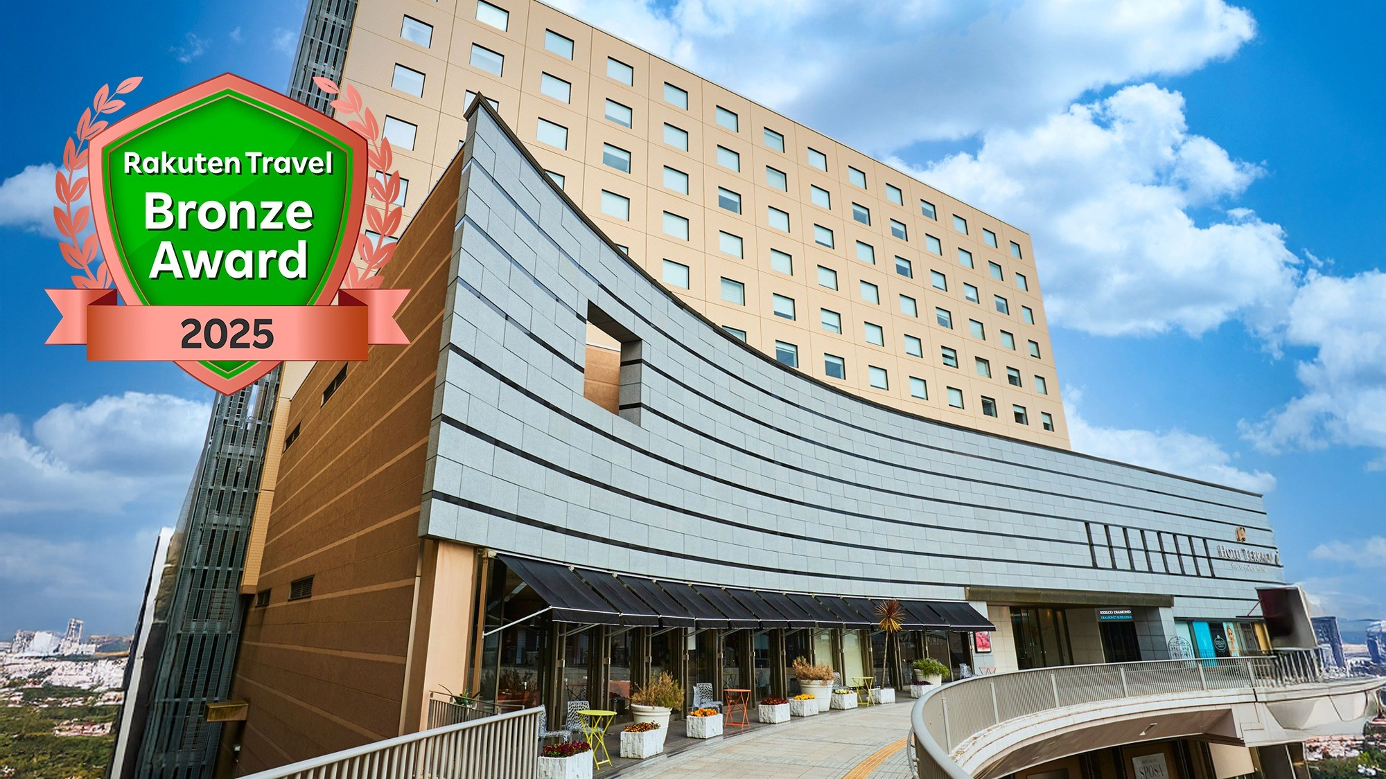 ホテルテラスザガーデン水戸