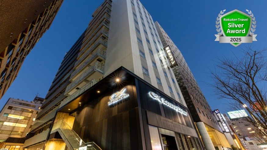 京急EXイン 東銀座