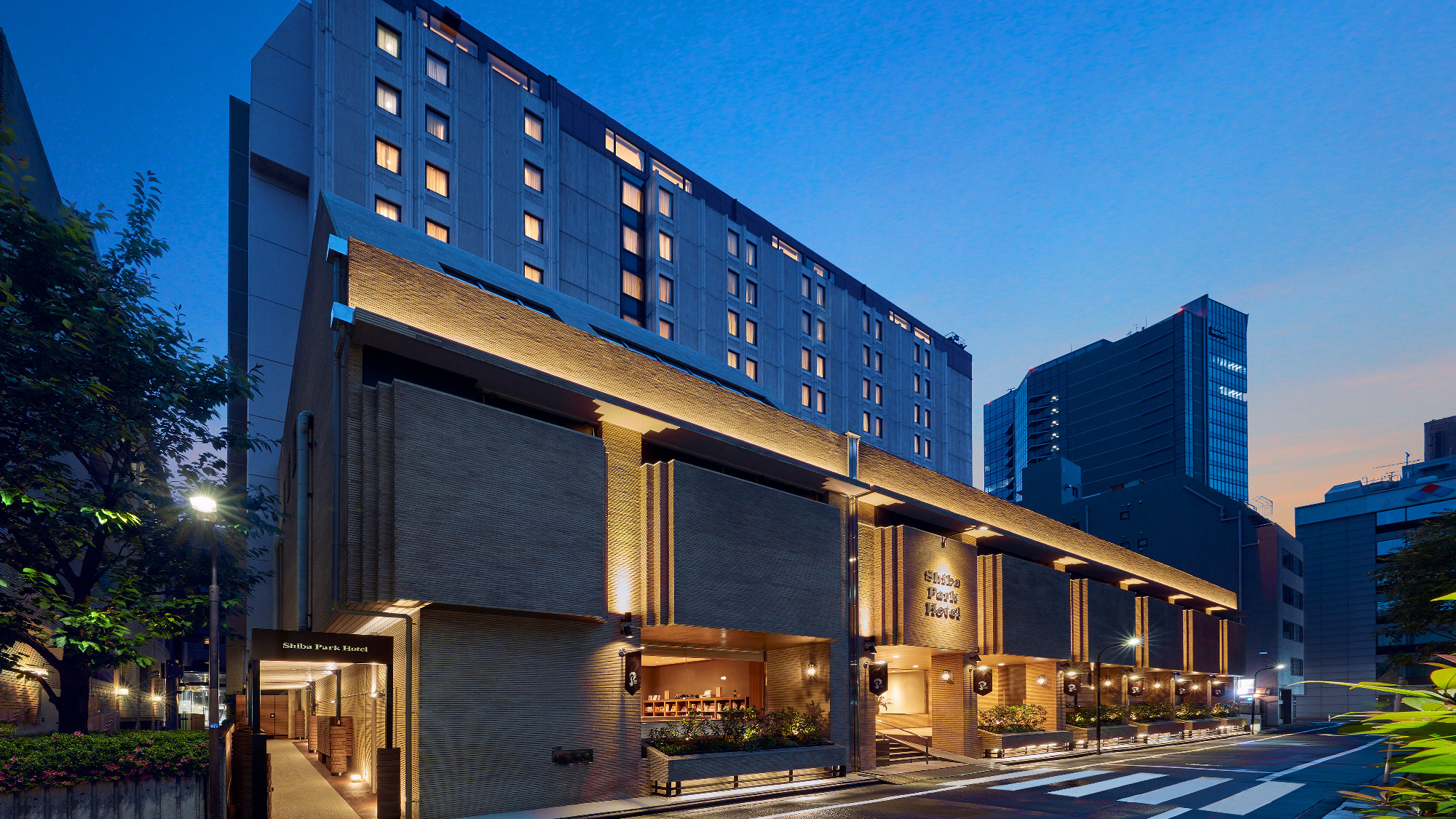 芝パークホテル