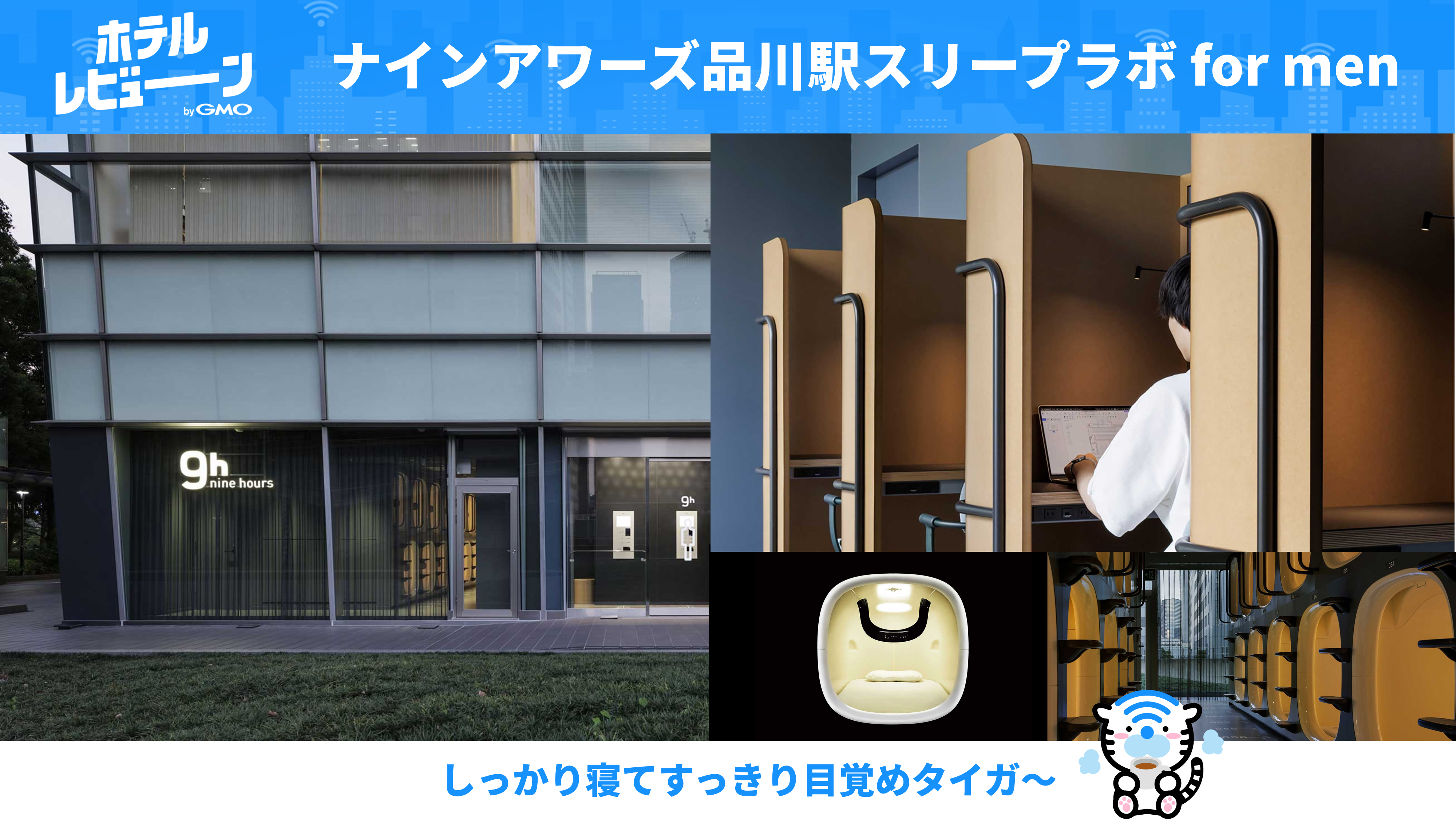 スク水　ローション　ボーリング 