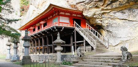 毛越寺 浄土庭園