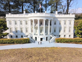 東武ワールドスクウェア ホワイトハウス