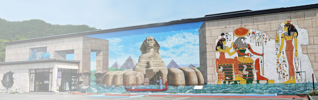 とりっくあーとぴあ日光