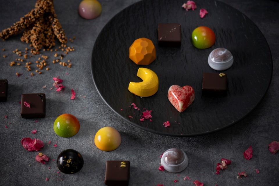 セルリアンタワー東急ホテル バレンタイン 2026