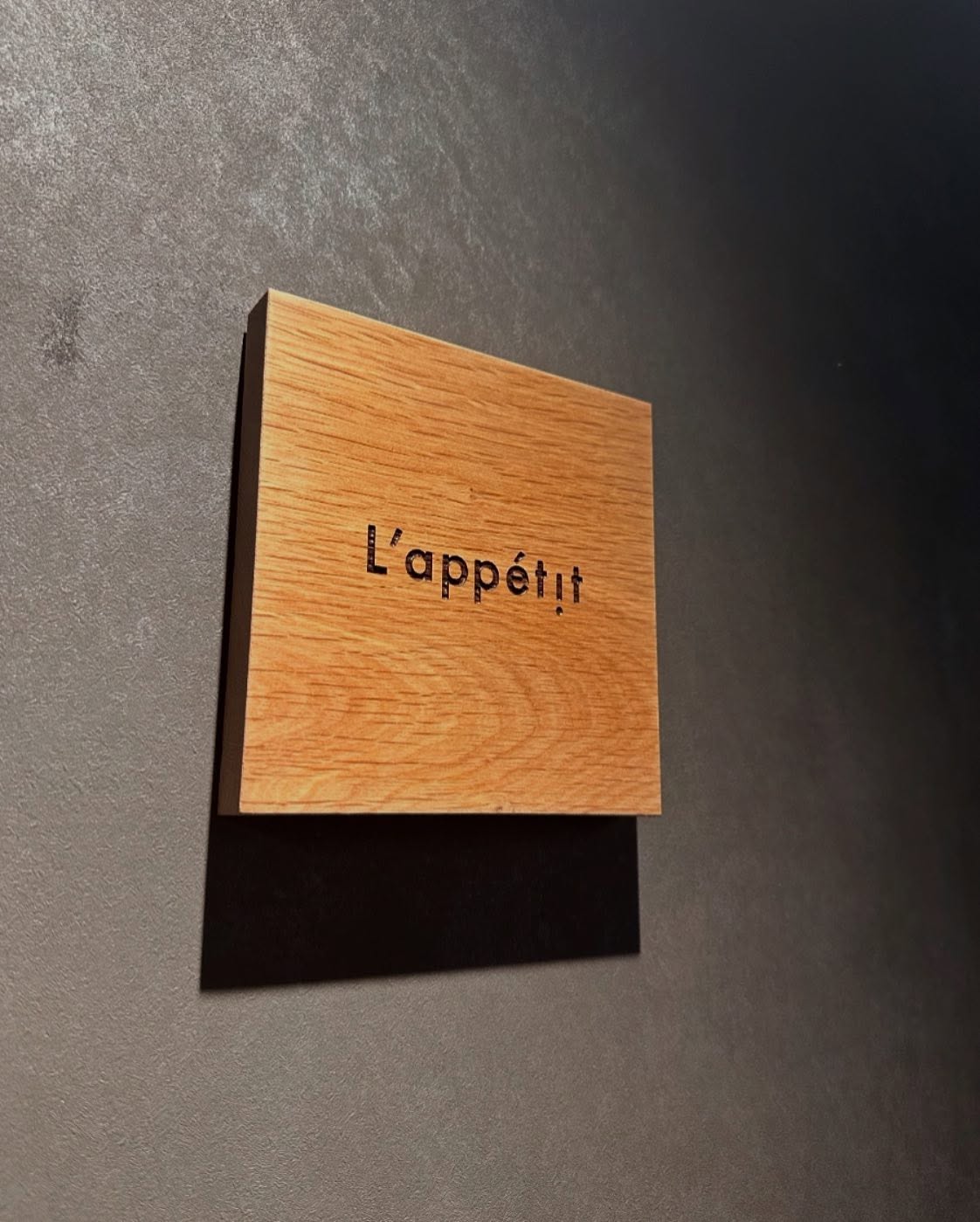 L'appetit（ラペティ）