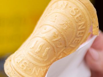 湯の花堂本舗 炭酸せんべい