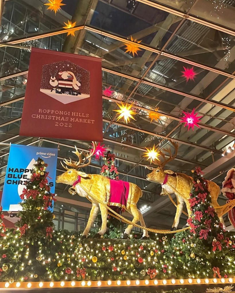 クリスマスマーケット 六本木ヒルズ