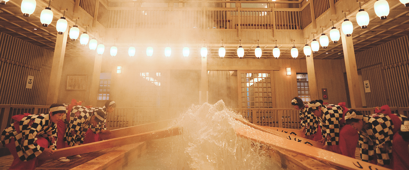 草津温泉熱乃湯